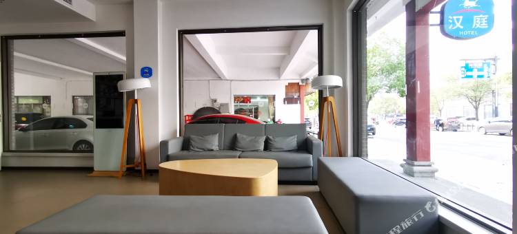 汉庭酒店(乌镇店)图片