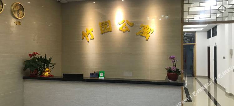 丰顺竹园公寓图片