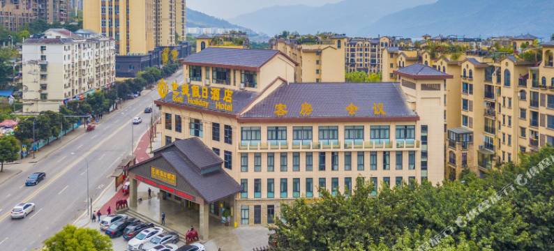 云阳芭提假日酒店图片