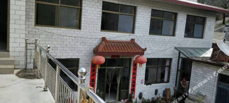 赞皇九女峰家园图片