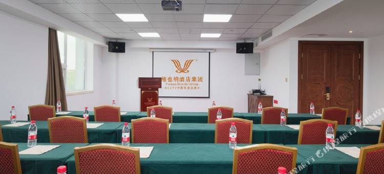 维也纳酒店(龙口通海路高铁站店)图片