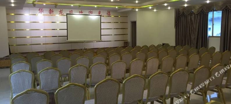 重庆龙凤酒楼图片