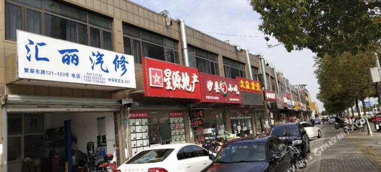 青季酒店MINI(上海周浦小上海步行街店)图片