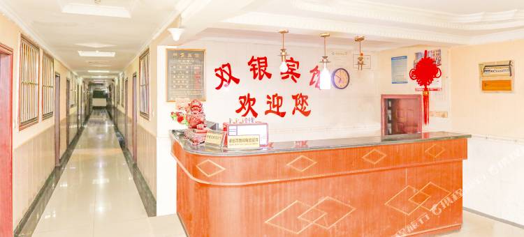 OYO长沙鑫双祥宾馆图片