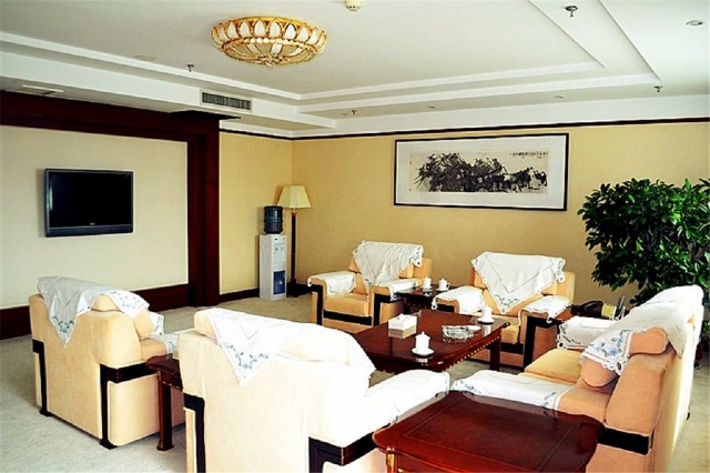 Rushan International Hotel Over view