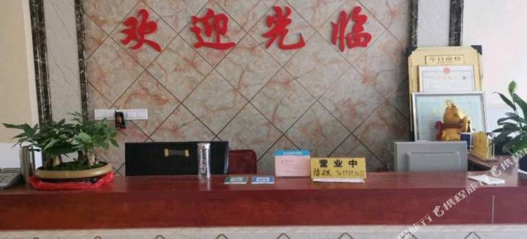 宿州佳缘商务宾馆图片