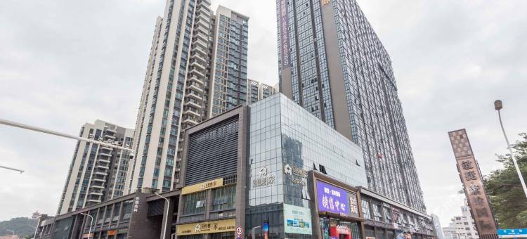 中山她他遇见公寓图片