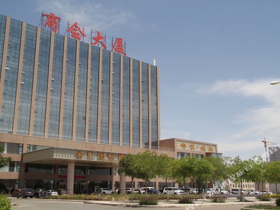 金昌金汇国际酒店