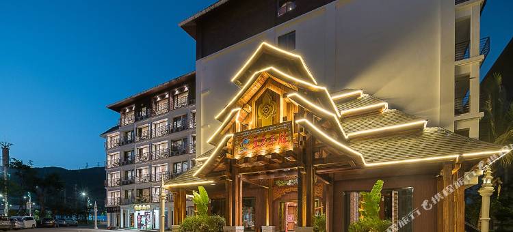 五云丰胜酒店(西双版纳景洪告庄星光夜市店)图片