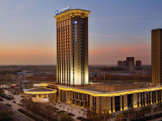 君豪温德姆酒店
