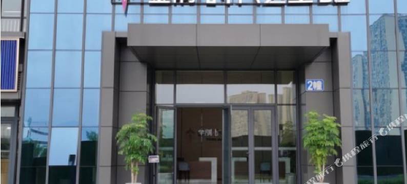 重庆柰斯特酒店(重庆东站茶园地铁站店)图片