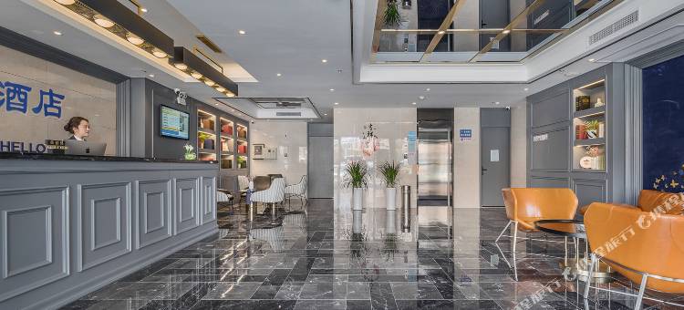 兰欧酒店(遵义高铁站美的城店)图片