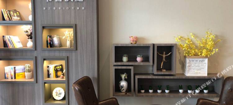 汉庭酒店(平湖乍浦店)图片