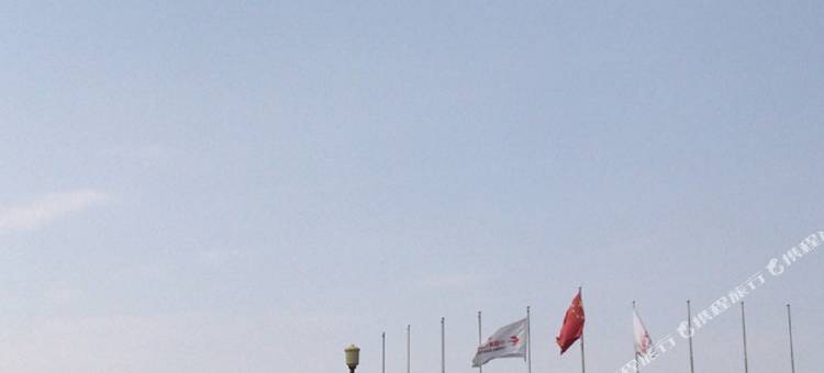 西安航空大酒店(西安咸阳国际机场店)图片