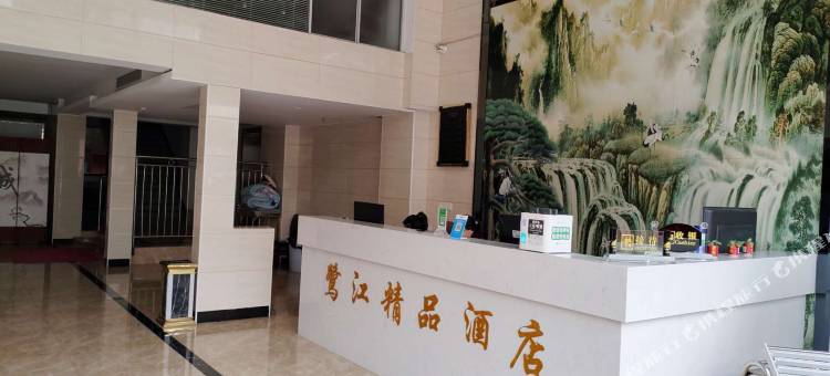 鹭江精品酒店(赣州站店)图片