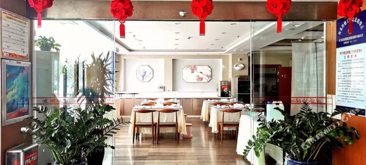 泗水悦榕假日酒店图片