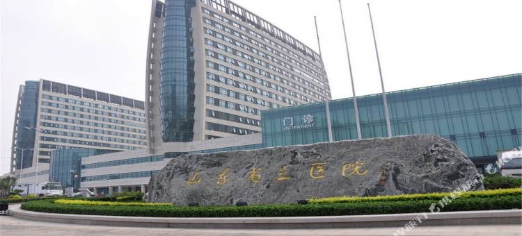 沃德阿拉丁酒店(济南奥体中心省立东院店)图片