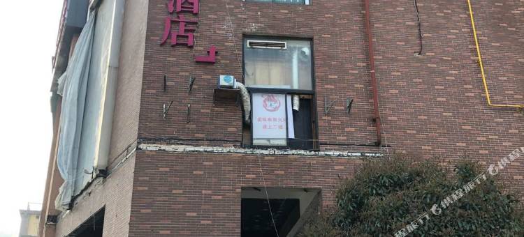 薇蜜主题酒店(长沙步行街店)图片