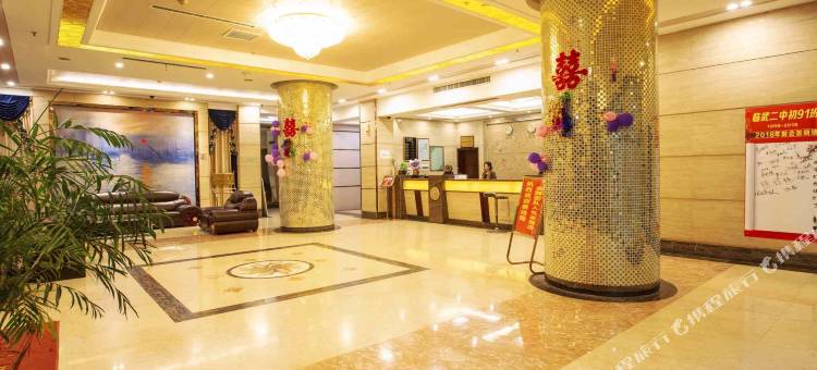 梵蒂艺术酒店(临武县政府店)图片