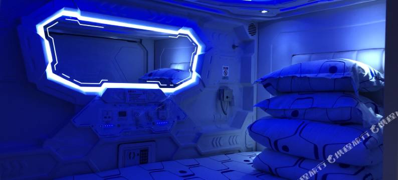 眯一会酒店(西安咸阳国际机场店)图片