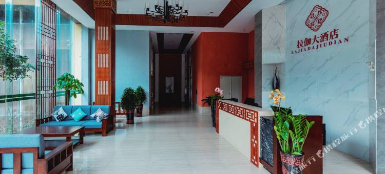 金秀拉伽大酒店图片