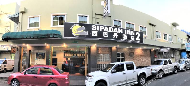 西巴丹岛酒店2号(Sipadan Inn 2)图片