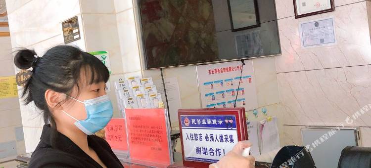 涿鹿开元商务宾馆图片