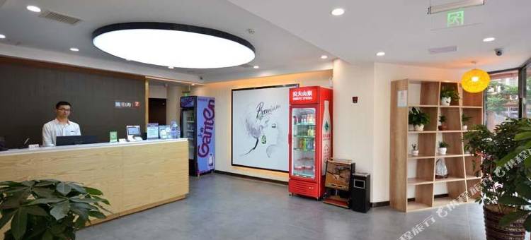 7天优品酒店(科技街泰山路地铁站店)图片