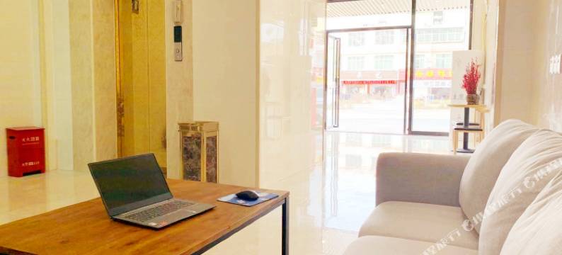 河源尚品公寓图片