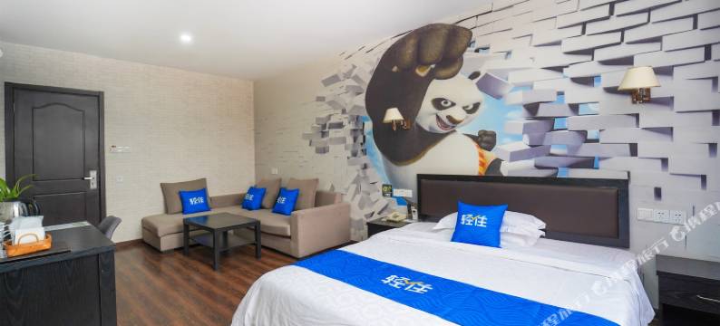 上海申春精品酒店图片