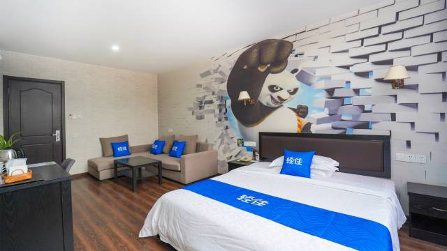 上海申春精品酒店