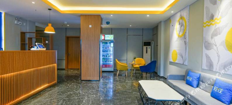 悦享酒店(上海植物园店)图片