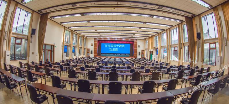 辉县百泉宾馆图片