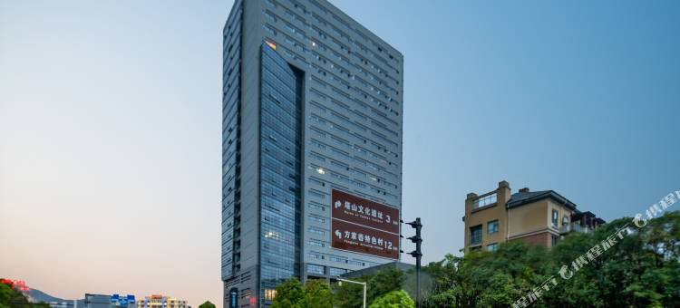 柏纳酒店(象山万达广场店)图片