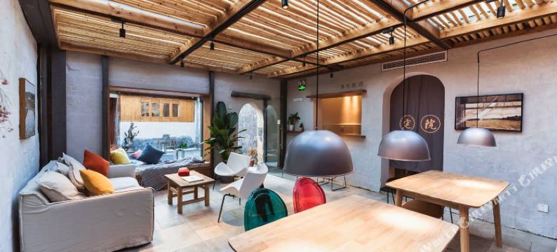 西递归墟里·茶·民宿图片