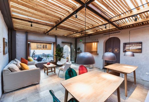 Xidi guiXuli Tea Guesthouse Hotel Overview