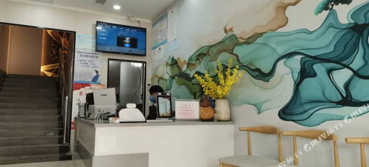 金润发快捷宾馆(徐州金山桥店)图片