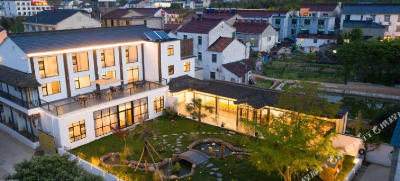 溧阳宅里民宿图片