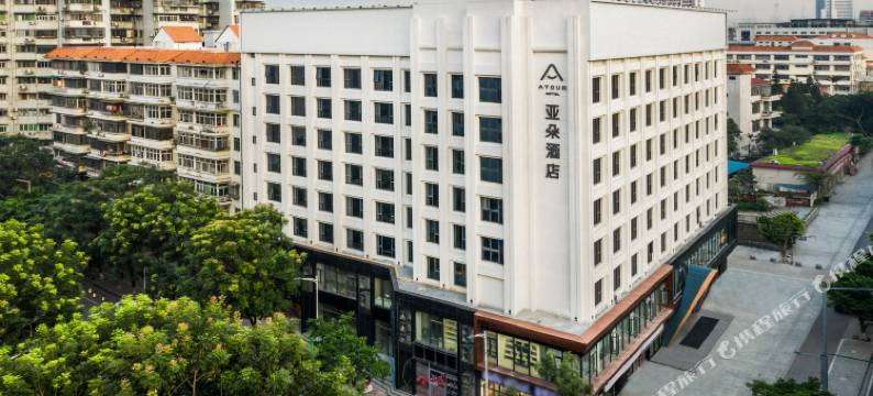 广州白云站三元里大道亚朵酒店图片