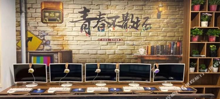 西安奢华别墅派对聚会主题风格时尚独栋轰趴馆(西沣路分店)图片