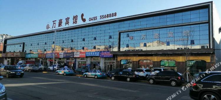 海伦万豪酒店图片