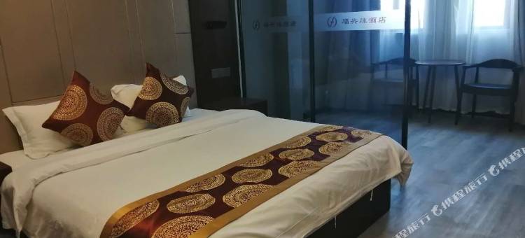 如家睿柏·云酒店(启东吕四镇客运站店)图片