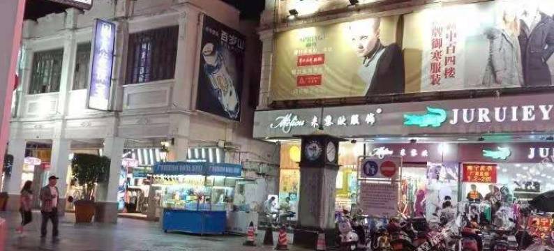 中山小港湾公寓图片