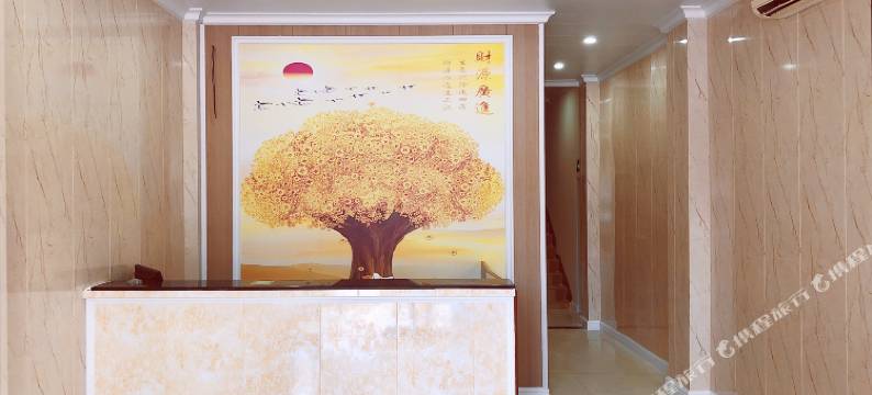 中山茗都酒店图片