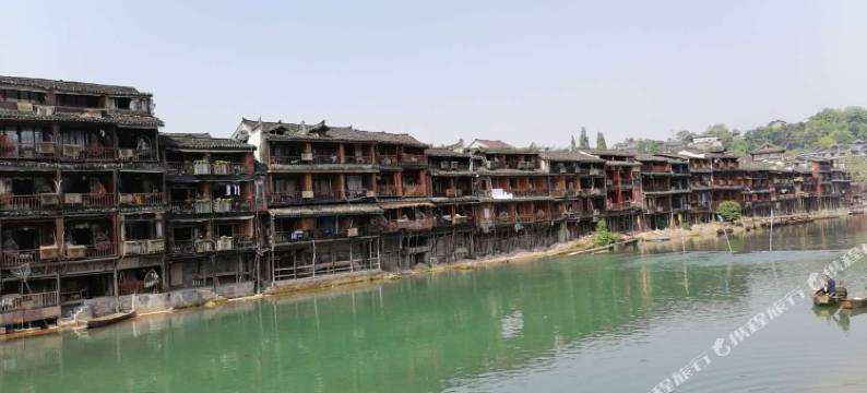 忆光年精品客栈(凤凰虹桥店)图片