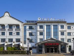 嘉善酒店预订:畅享舒适与便捷之旅