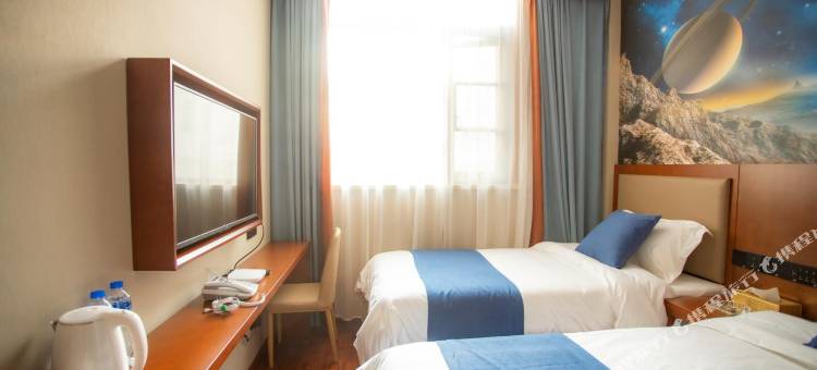 如家UP华驿精选酒店(洛阳栾川老君山景区店)图片