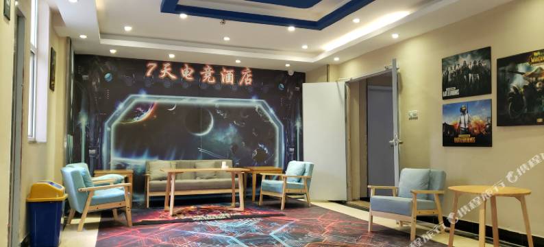 银海酒店(文和里美食文旅综合体店)图片