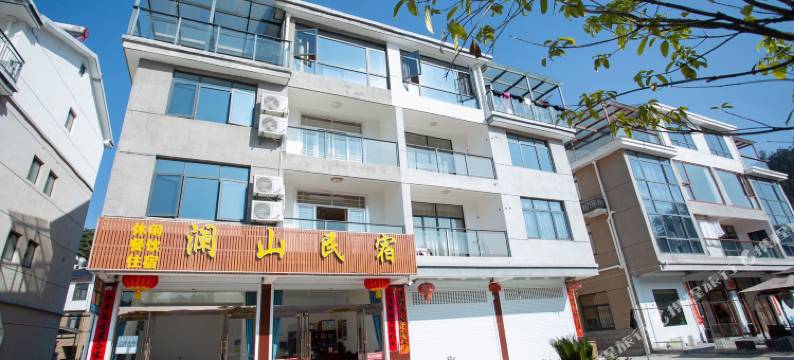 千岛湖澜山民宿图片
