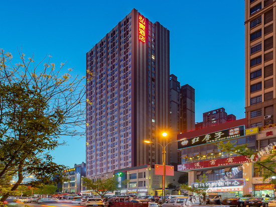 毕节弘寅酒店